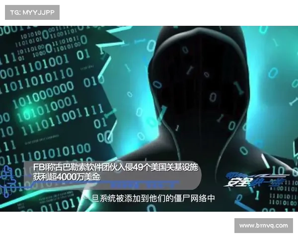 费城问询报社攻击由古巴勒索软件所承认 传媒 费城问询报社攻击由古巴勒索软件所承认 传媒