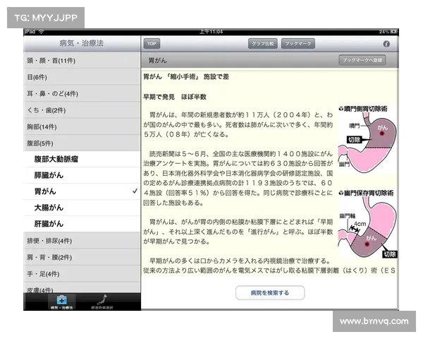 失效的 Netwalker 勒索病毒迹象出现在 Alpha 勒索病毒中 媒体 失效的 Netwalker 勒索病毒迹象出现在 Alpha 勒索病毒中 媒体