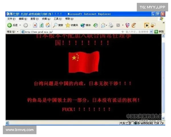 更新的恶意软件 arsenal 在中国 Daggerfly 攻击中被利用 媒体 更新的恶意软件 arsenal 在中国 Daggerfly 攻击中被利用 媒体