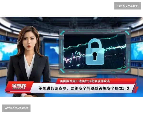 美国关键基础设施遭受中国网络攻击 媒体 美国关键基础设施遭受中国网络攻击 媒体