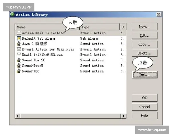 关键的 WhatsUp Gold 漏洞可能导致系统全面妥协 媒体 关键的 WhatsUp Gold 漏洞可能导致系统全面妥协 媒体