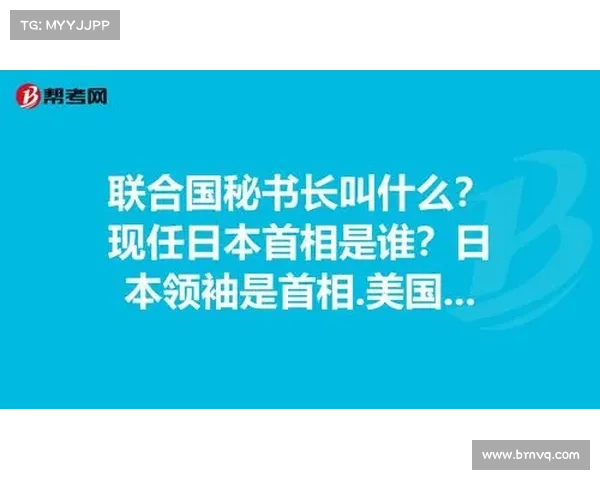 联合国网络犯罪条约的拒绝对美国不利,首席谈判代表称 传媒 联合国网络犯罪条约的拒绝对美国不利,首席谈判代表称 传媒